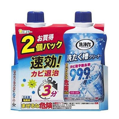 愛詩庭(雞仔牌) 2入洗衣槽除菌去污劑清潔劑洗槽劑(550G) 日本製