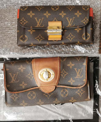 *2個錢包一起賣* 正品 LV 路易威登 Louis Vuitton Monogram Leather Epi Multicolour 皮夾 / 手拿包 /錢包
