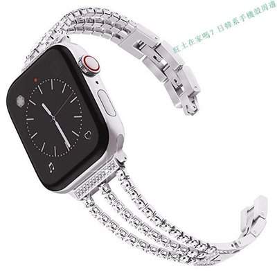 蘋果手錶apple watch/6/5/4/3/2/1不銹鋼鑲鑽三條鑽鏈手錶帶手環手錶錶帶配件【麥殼】