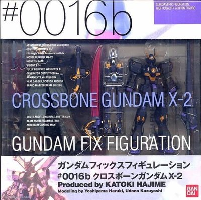 全新 FIX 0016b GFF XM-X2 CrossBone GUNDAM 骷髏鋼彈