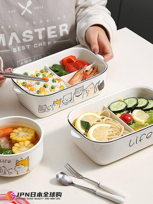 日本GP可微波爐專用加熱飯盒便當上班族陶瓷分格學生減脂輕食餐盒--萬貨鋪（可開統編