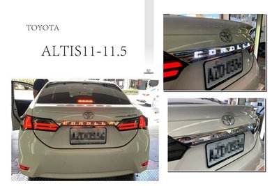 JY MOTOR 車身套件 - ALTIS 11代 11.5代 14 - 17 年 LED 後箱蓋 鍍鉻 行李箱 飾條