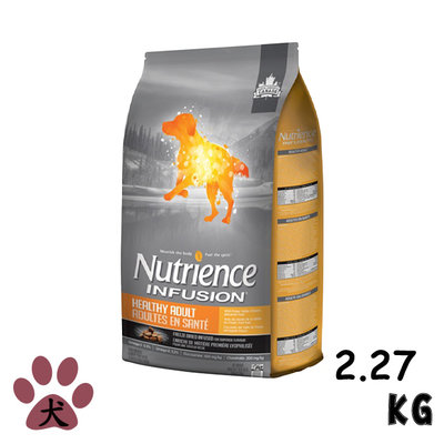 SNOW的家【訂購】Nutrience 紐崔斯 INFUSION 天然成犬 雞肉 2.27kg (82111266