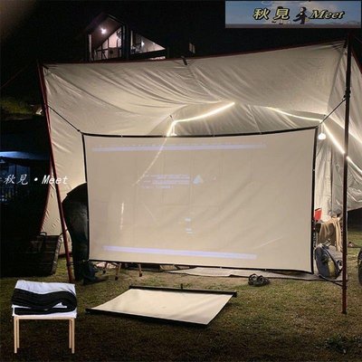 60-150寸加厚投影便攜折疊布幕 戶外教學演出露營會議高清電影幕-促銷