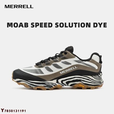 MERRELL邁樂官方戶外男女MOAB SPEED SOLUTION DYE耐磨登山徒步鞋