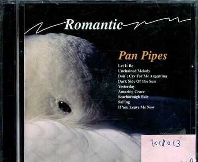 *真音樂* ROMANTIC PAN PIPES 二手 K18013