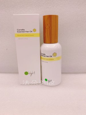 法沐美妝-歐萊德O'right 山茶花菁萃油100ml 公司貨