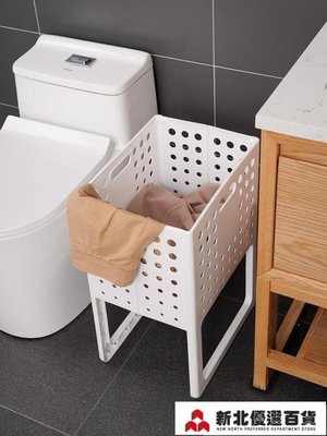熱銷 洗衣籃 日本臟衣服收納筐可折疊家用臟衣簍洗衣籃塑料裝衣服桶籃子收納筐-