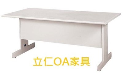 [立仁OA家具] HU180*90方型會議桌