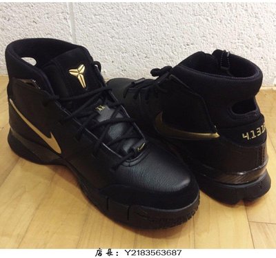 （全新正品）9.5 Nike Kobe 1 Protro QS “Close Out” AQ2728-002 黑金 黑曼
