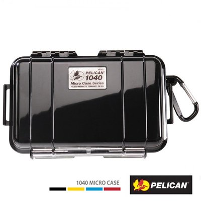 『e電匠倉』美國 派力肯 PELICAN 1040 微型箱 Micro Case 防水盒 1米 氣密箱 配件盒 保護盒
