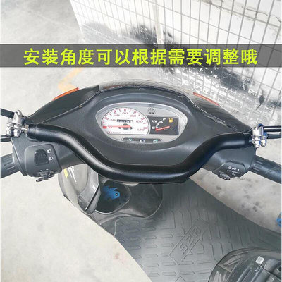 SYM三陽DRG158龍顏bt158龍獸兒童扶手平衡橫桿摩托車改裝擴展支架