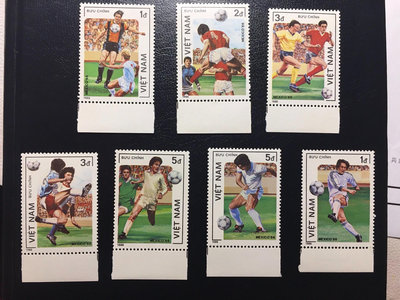 越南86年墨西哥世界杯郵票7全新