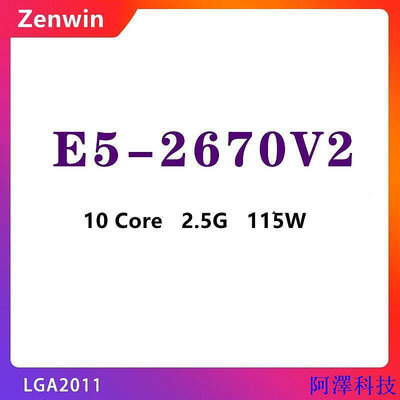 阿澤科技Lntel XEON E5-2670-V2 E5 2670 V2 SR1A7 CPU處理器10核(2.5Ghz115W)