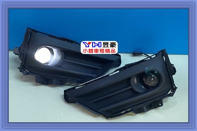 【小林車燈精品】HONDA CRV 5.5代 20 21 小改款 升級魚眼霧燈 有白/黃雙色可選擇(下標後註明所需顏色)