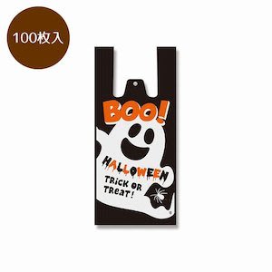 【寵愛物語包裝】日本進口 萬聖節 胖幽靈 限定版 塑膠袋 背心袋 糖果袋 包裝 100入 特小 7折
