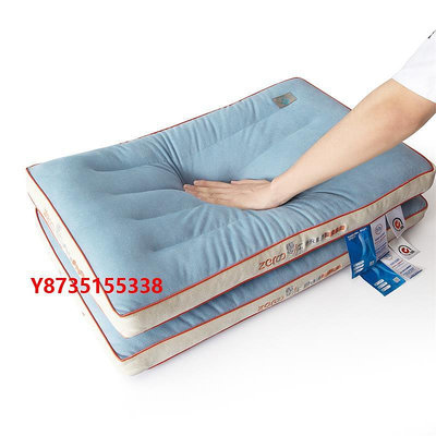 枕頭低枕頭枕芯護頸椎助睡眠單雙人零壓透氣家用專用枕單個整學生宿舍