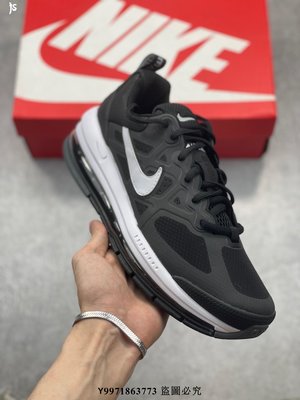 Nike Air Max Genome 黑白 耐磨 全掌氣墊 緩震籃球鞋 透氣跑步鞋 KC62