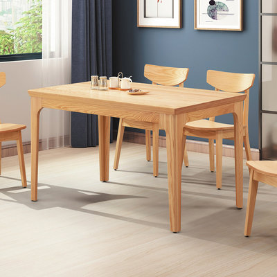 【在地人傢俱】24 輕鬆購-717型橡木實木4.3尺餐桌/休閒桌 GD344-8