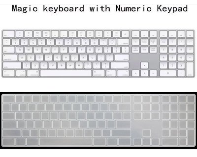 *蝶飛* 鍵盤膜 防塵套 適用於 蘋果 2017新款iMac 蘋果一體機鍵盤 Mac台式機電腦 藍牙 無線鍵盤