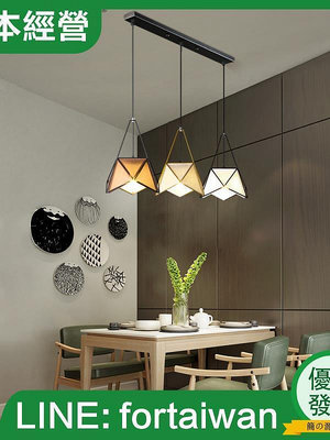 餐廳吊燈現代簡約 北歐創意個性吧吊燈 飯廳loft幾何鐵藝LED燈