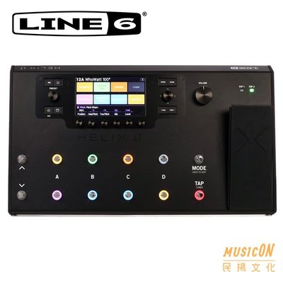 【民揚樂器】Line 6 Helix LT 旗艦型電吉他綜合效果器