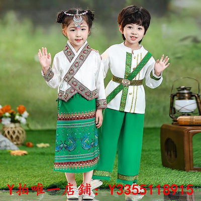 龍袍漢服男童國風套裝女童唐裝兒童中式古裝寶寶三月三傣族民族演出服服裝