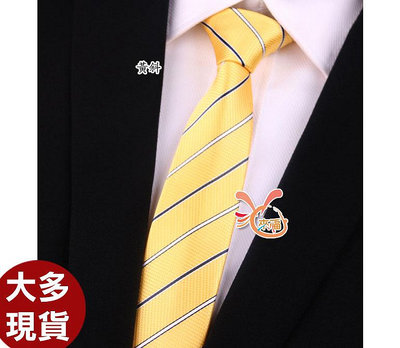來福，k1367領帶6cm拉鍊領帶窄版領帶窄領帶.售170元