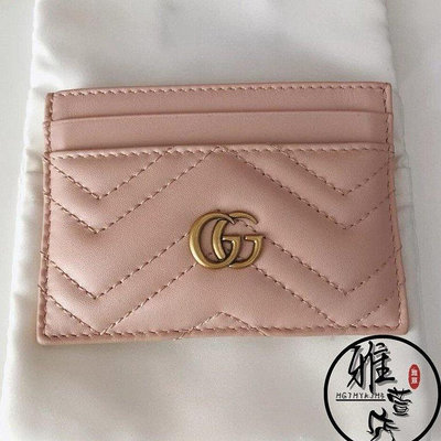 雅萱 Gucci 卡夾 古馳 Marmont 雙G 標誌衍縫 短款錢包 粉色 名片夾 卡包