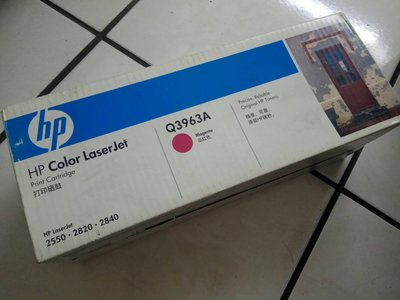 2010年 HP 122a Q3963A 原廠全新碳粉匣[紅色]