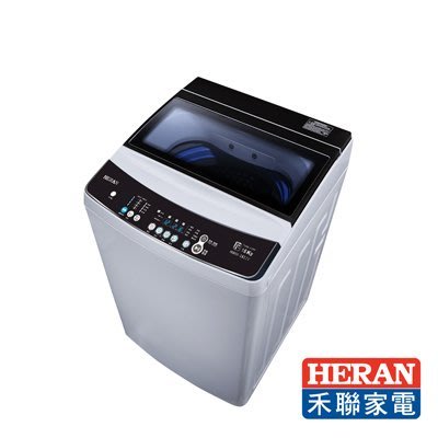 來電享便宜【HERAN 禾聯】16公斤變頻全自動洗衣機 (HWM-1611V)含運另售(HWM-1511V)