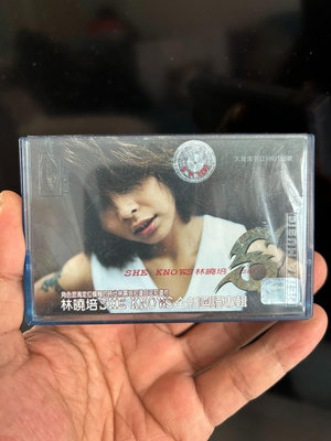 【二手】 林曉培  磁帶1578 音樂 磁帶 CD【吳山居】
