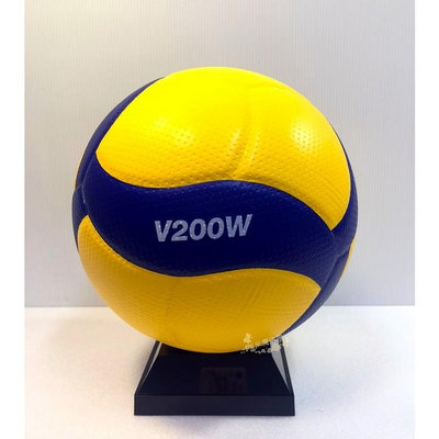 [全新正品] !火速寄出! 奧運指定用球 ! MIKASA排球，新款V200W，FIVB認證，5號排球，(MVA200)