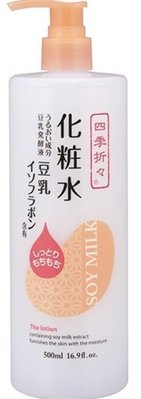 【好厝邊】日本熊野 KUMANO 豆乳發酵液 四季折々 豆乳保濕化妝水500ml