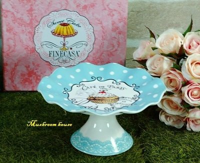 點點蘑菇屋{點心盤}義大利Lamart精緻甜點高腳波浪型蛋糕盤 浪漫風 蕾絲 彩繪陶瓷 現貨