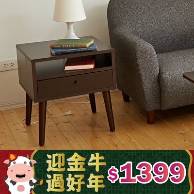 【班尼斯國際名床】~日本熱賣‧123木投人小茶几/邊几‧天然實木椅腳