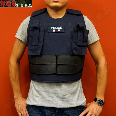 《甲補庫》＿police警察深藍色防彈背心外襯套/含EVA泡綿內墊