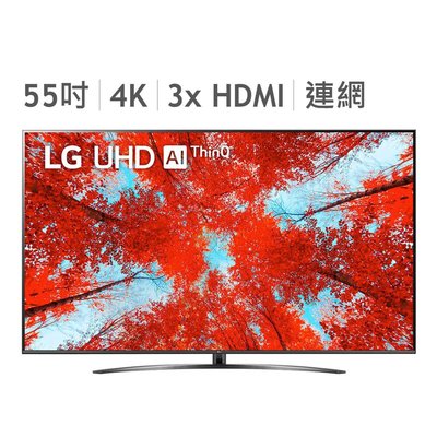 💓好市多代購/可協助售後💓 LG 55吋 4K UHD AI 語音物聯網電視 55UQ9100PSD 留言-2600