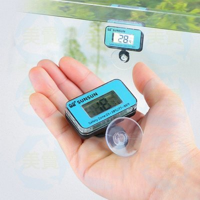 美賣  水中溫度計 LCD 溫度 溫度計 電子溫度計 水族 溫度計 魚缸溫度計 防水溫度計 水族配件 液晶溫度計