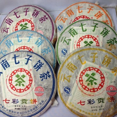 普洱茶生茶 [ 明海園 ] 2007 中茶七彩貢餅禮盒  1箱7餅出售