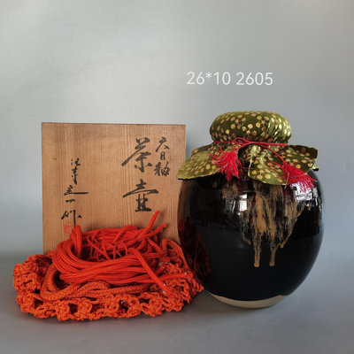 （二手）-日本 京燒 桶谷定一作天目釉茶壺 罐 擺件 老物件 古玩【中華拍賣行】1299
