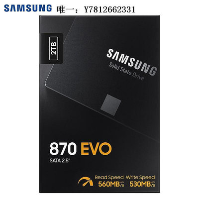 電腦零件Samsung/三星 870EVO 2T 2TBSATA3 SSD臺式筆記本固態硬盤860升級筆電配件