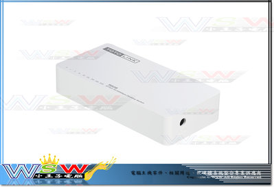 【WSW HUB】TOTOLINK S808 自取220元 八埠10/100家用交換器 全新盒裝公司貨 台中市