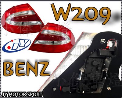 ╣小傑車燈精品╠全新 BENZ 賓士 W209 CLK 尾燈  原廠 正廠 一顆 6000