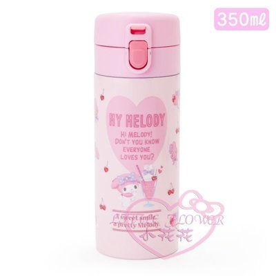 ♥小花花日本精品♥Melody美樂蒂櫻桃大愛心圖不鏽鋼保溫瓶隨手瓶350ML-粉 居家外出隨身攜帶 01021004