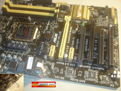 華碩 B85-PLUS 1150腳位 內建顯示 Intel B85晶片 6組SATA3 4組DDR3 USB3 五倍防護