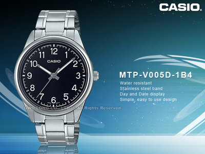 CASIO 卡西歐 手錶專賣店 國隆 MTP-V005D-1B4 指針男錶 不鏽鋼錶帶 礦物玻璃 MTP-V005D