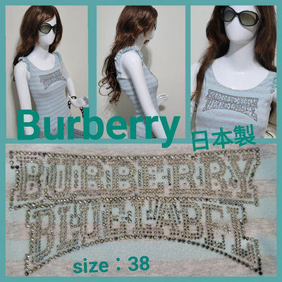 日製Burberry 藍標甜美bling bling 水鑽字無袖背心，尺寸38