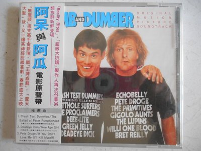 Original Soundtrack - Dumb and Dumber 電影原聲帶