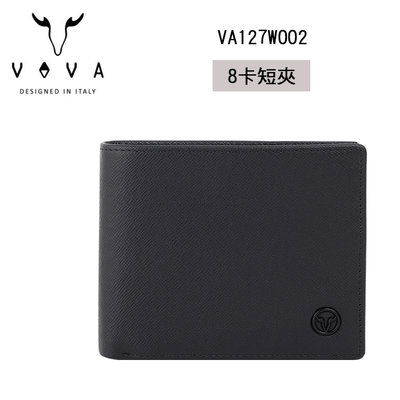 【橘子包包館】VOVA 艾登-II系列 8卡皮夾 真皮短夾 男短夾 VA127W002BK 黑色 深藍 咖啡